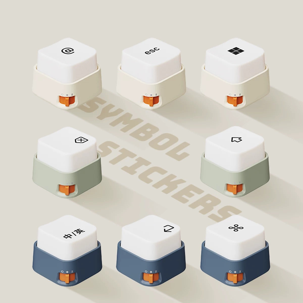 WB-7 mini keyboard lamp — color and packaging view