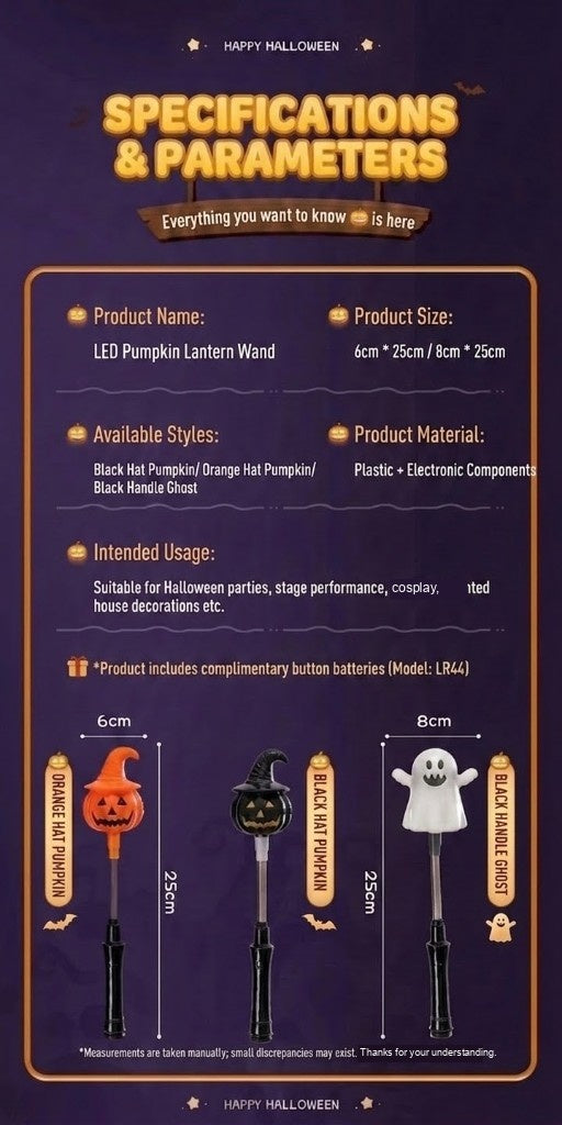 LED pumpkin lantern wand specifications — sizes, styles, materials, and included LR44 batteries