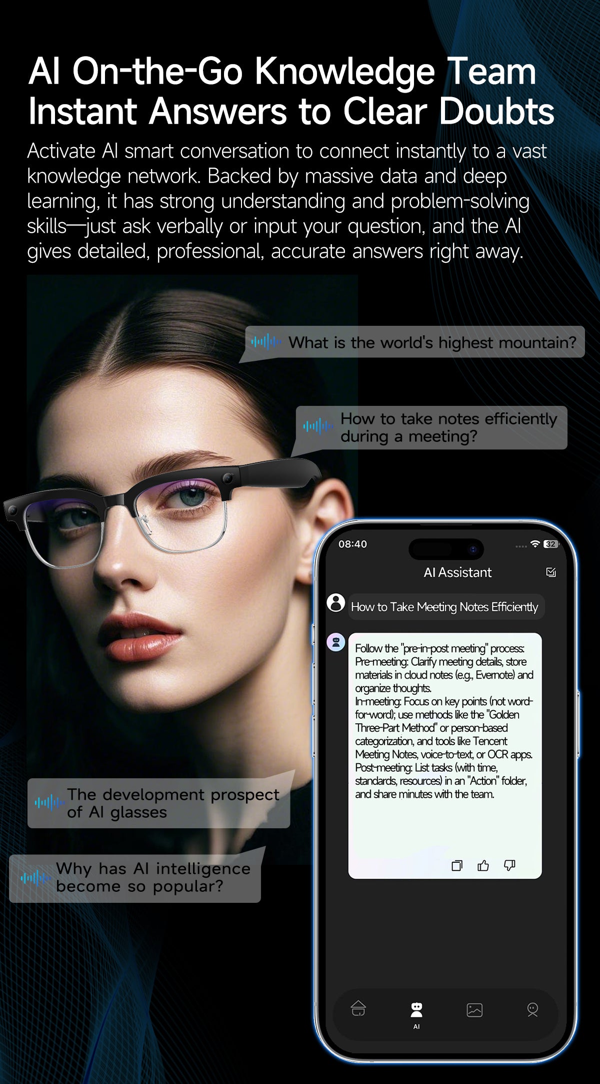 DJZ663 AI smart Q&A lifestyle scene