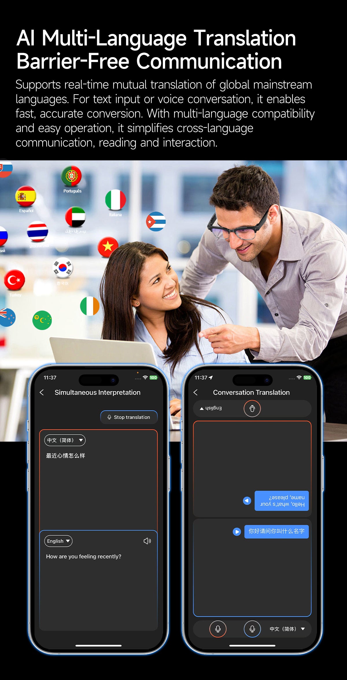 DJZ663 multilingual AI translation for travel and meetings